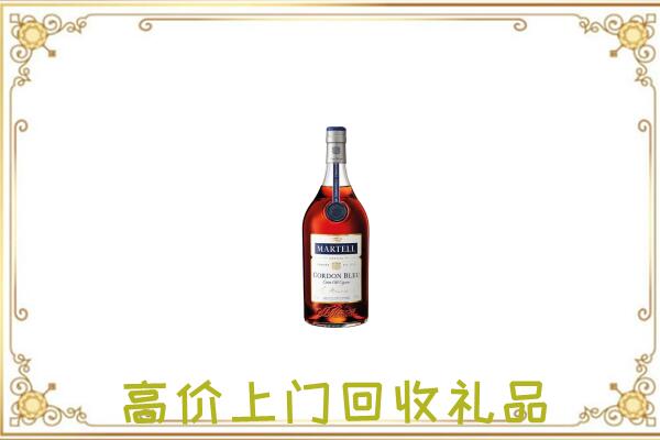 衡水市附近回收马爹利